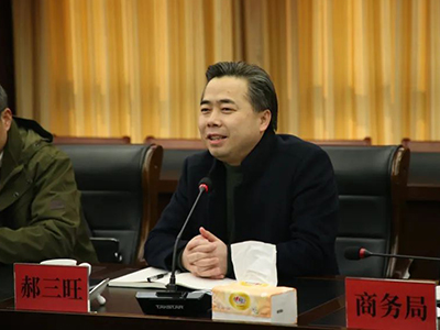 市委常委、副市長郝三旺帶隊調(diào)研鵬飛集團“三外”工作
